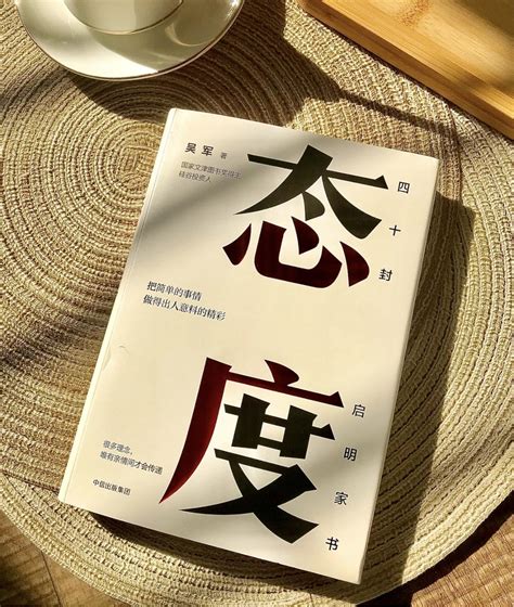 命書怎麼看|紫微斗數零基礎教程（菜鳥入門）及名詞解釋｜方格子 